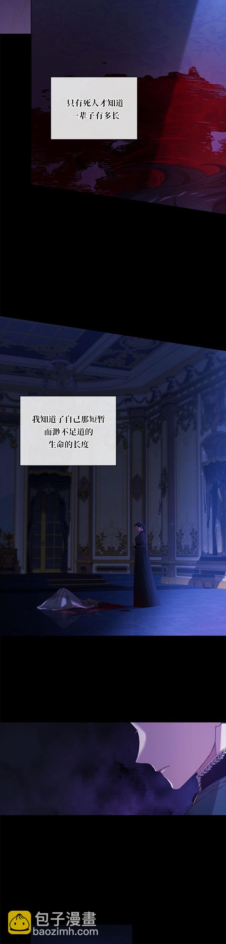 第09话1