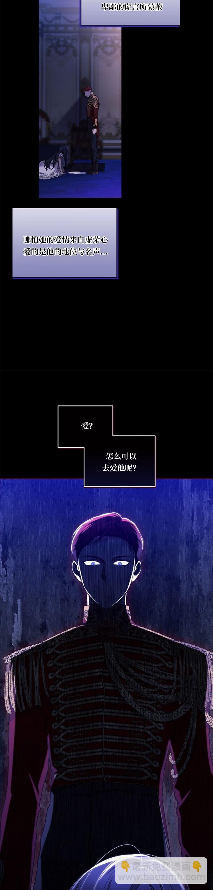 第09话12