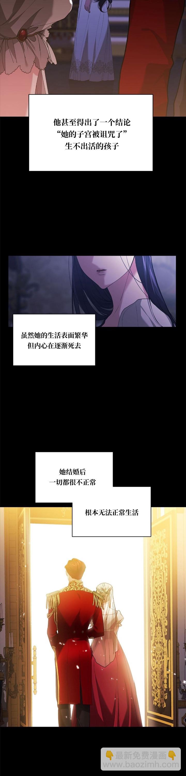 第09话16
