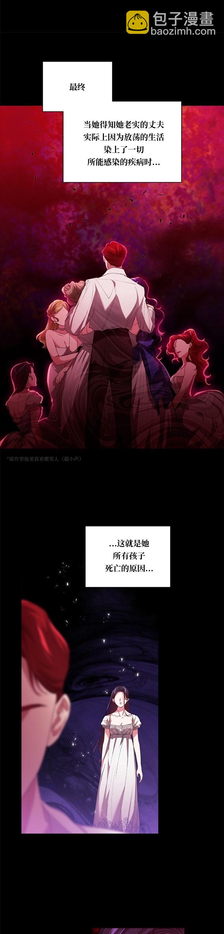 第09话17