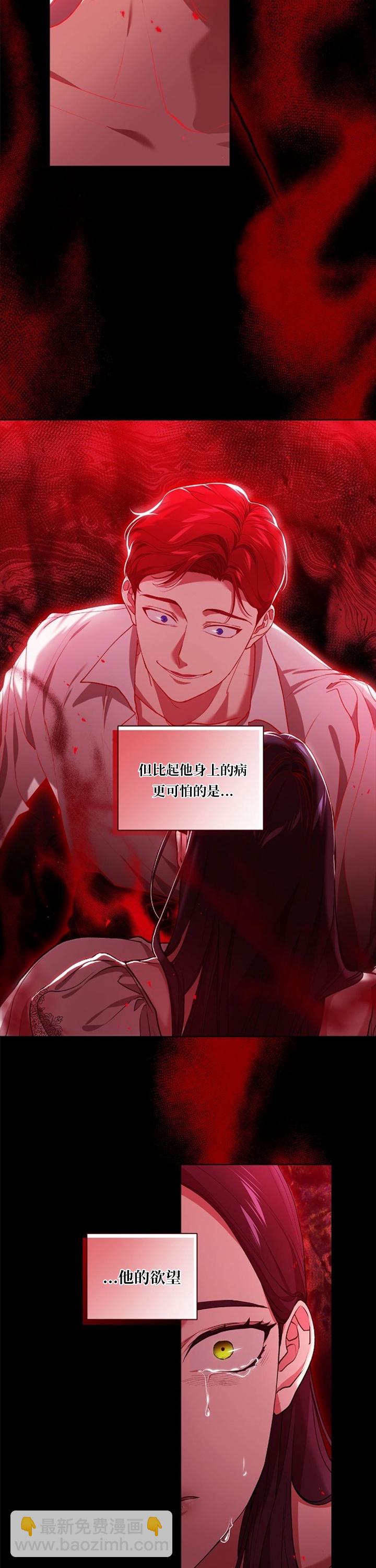 第09话22