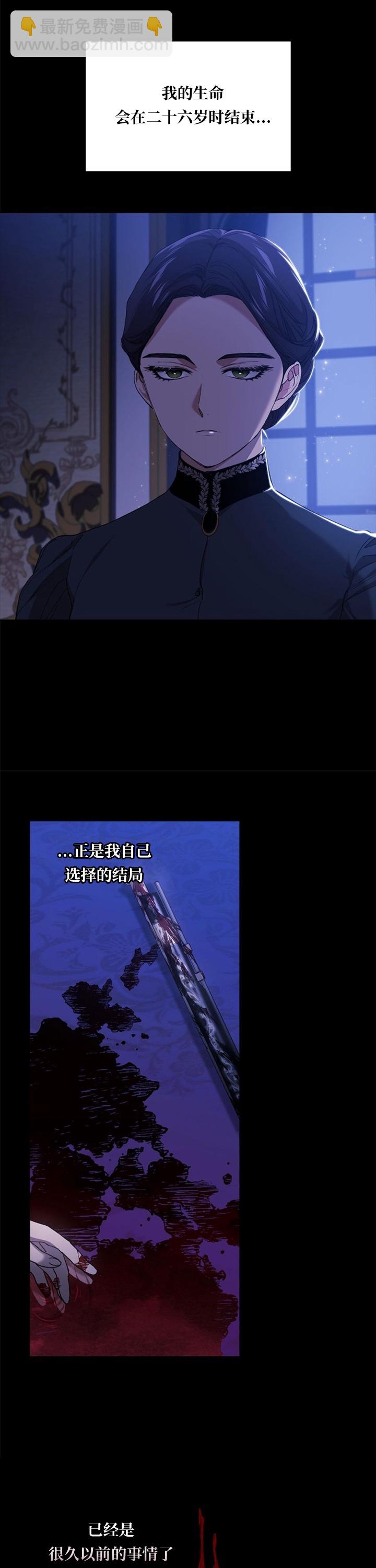 第09话3
