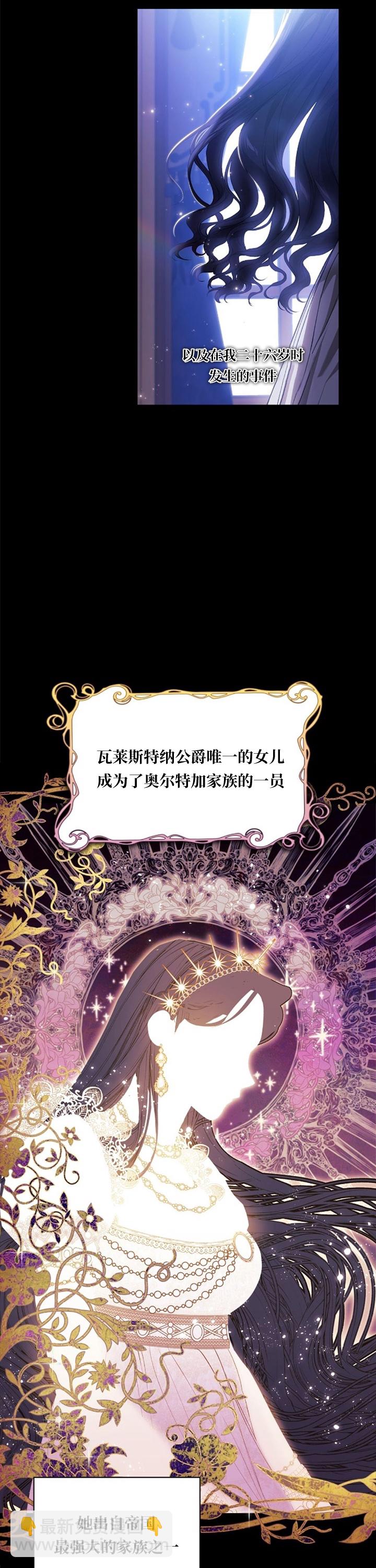 第09话5