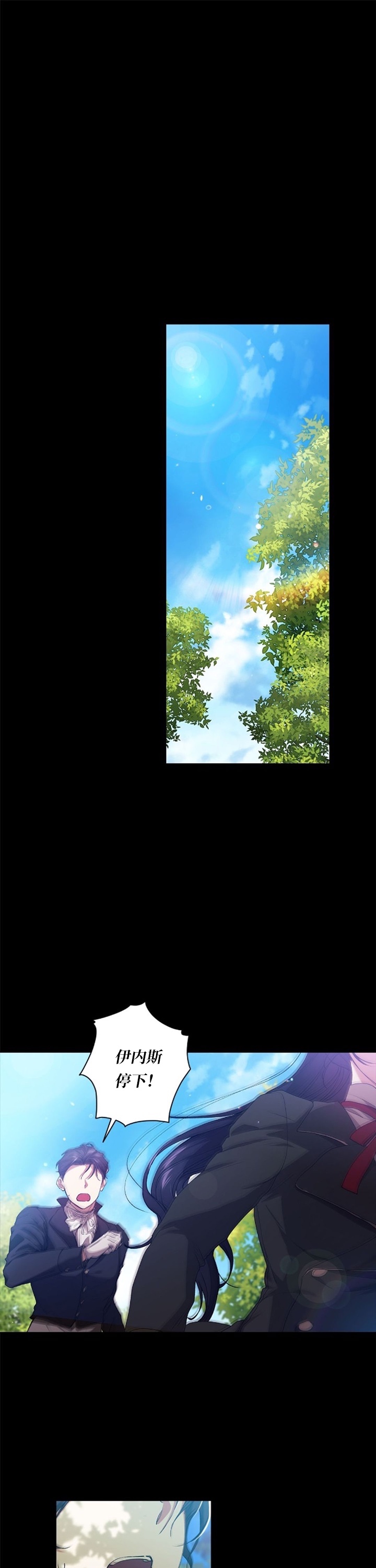 第10话0