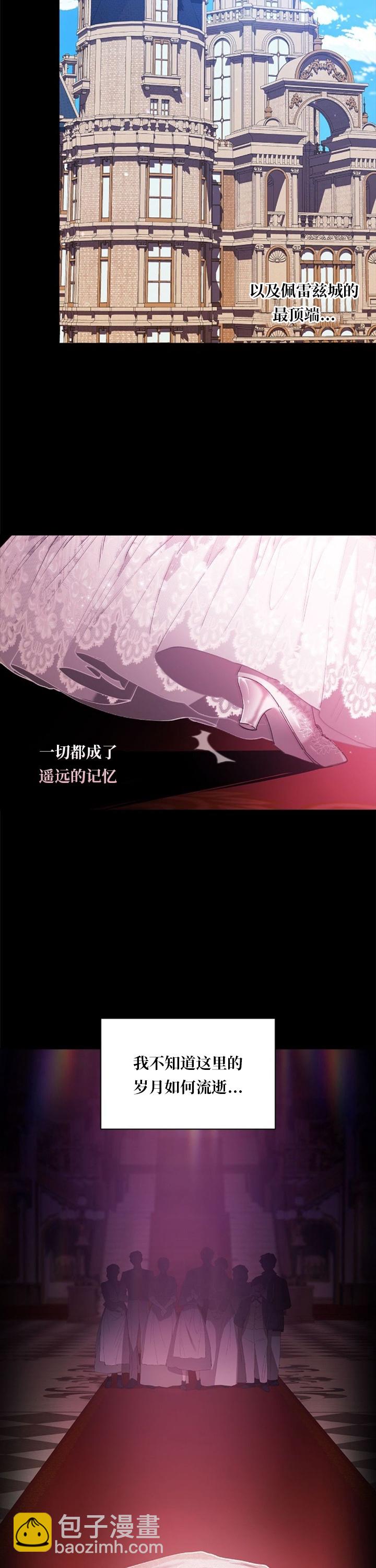 第10话12