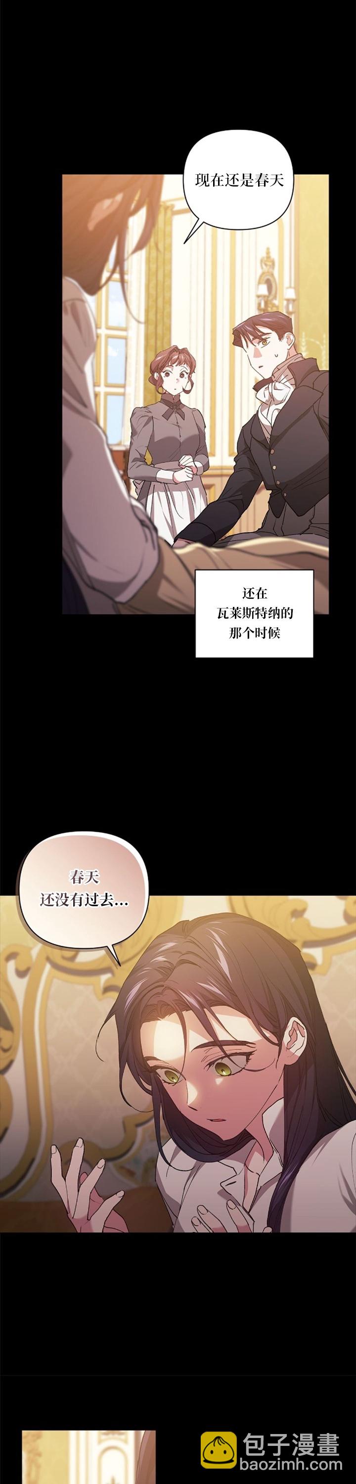 第10话14