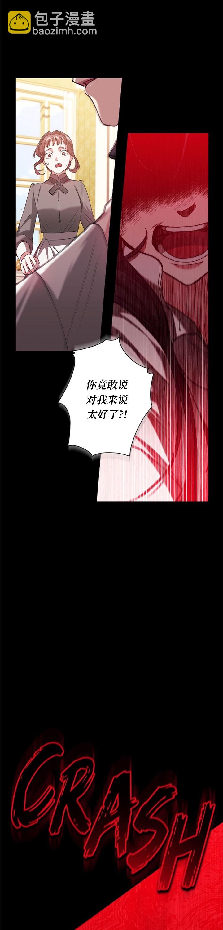 第10话18
