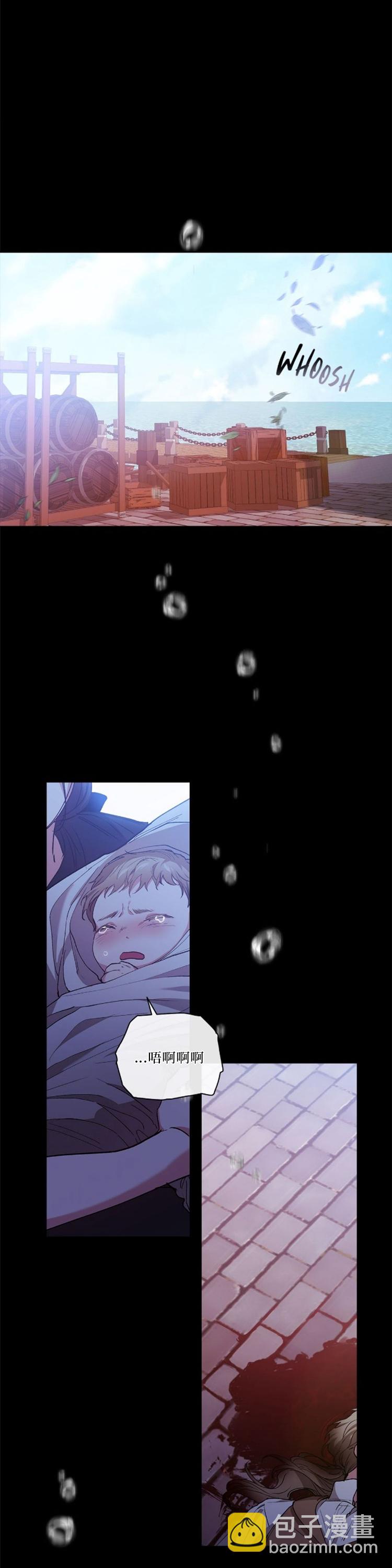 第11话10