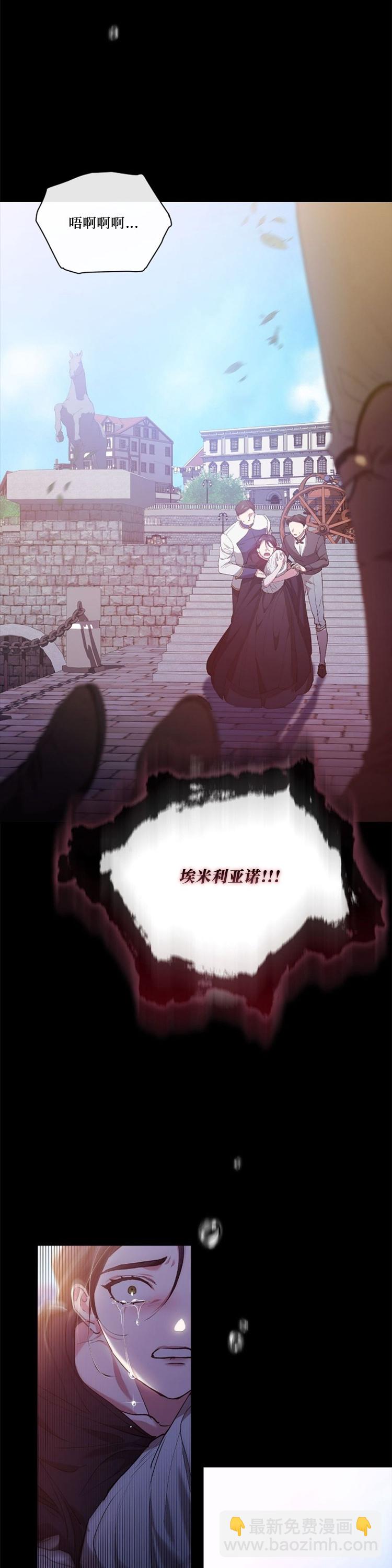第11话11
