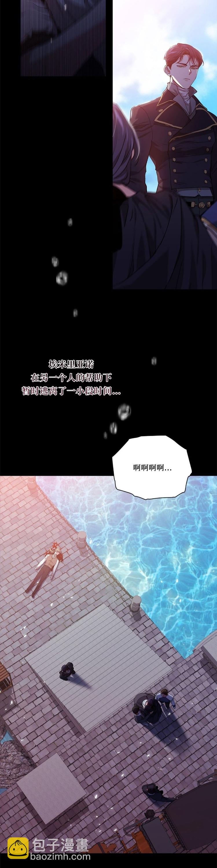 第11话12