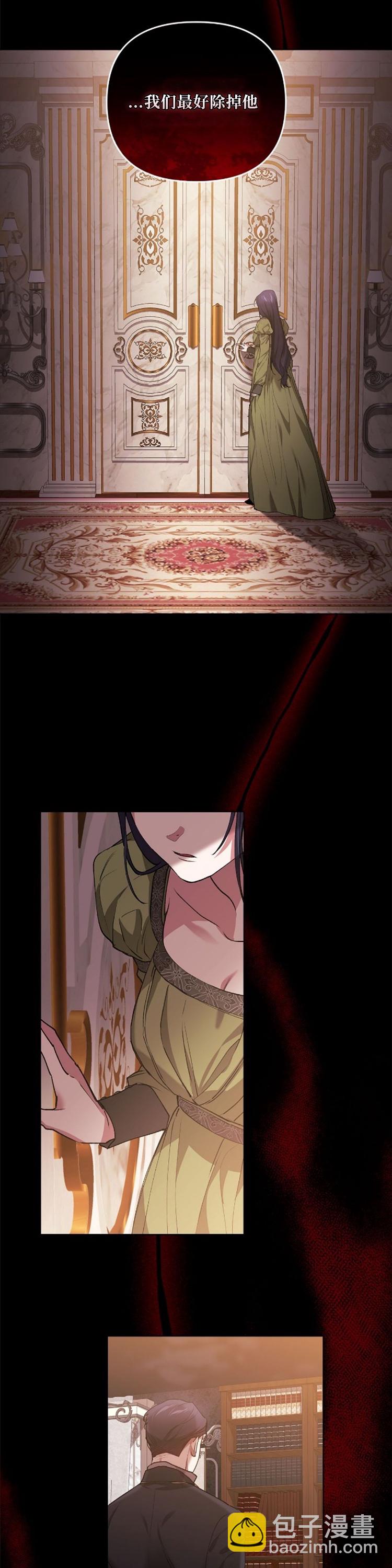 第11话16