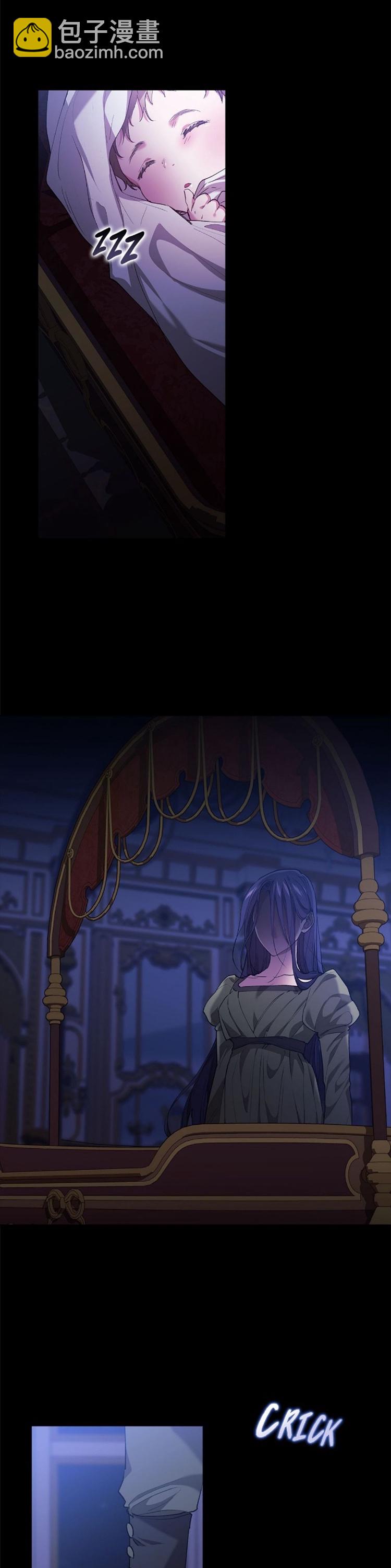 第11话18