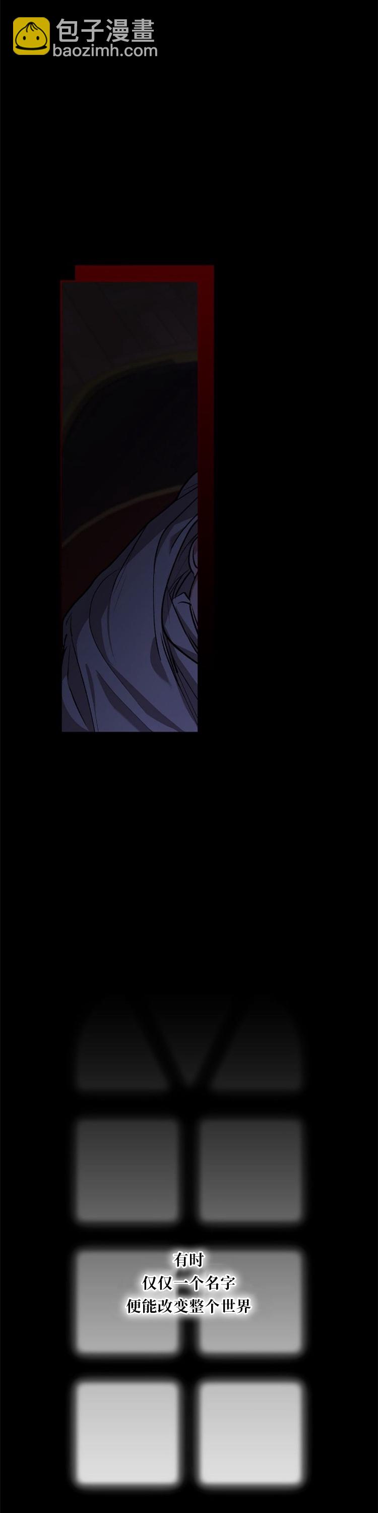 第11话21