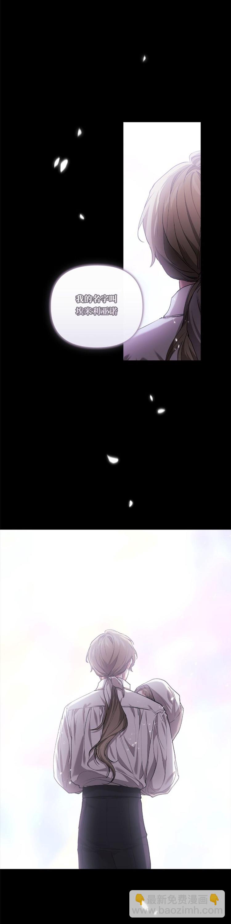 第11话22
