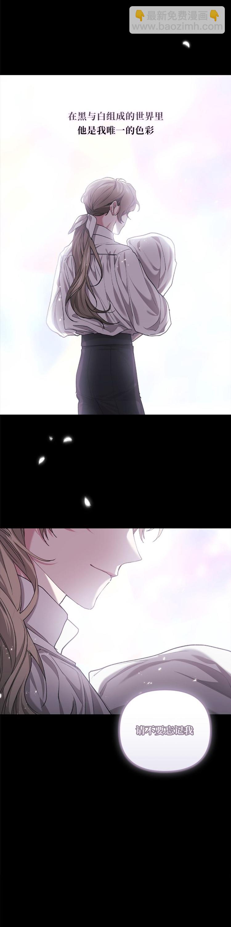 第11话23