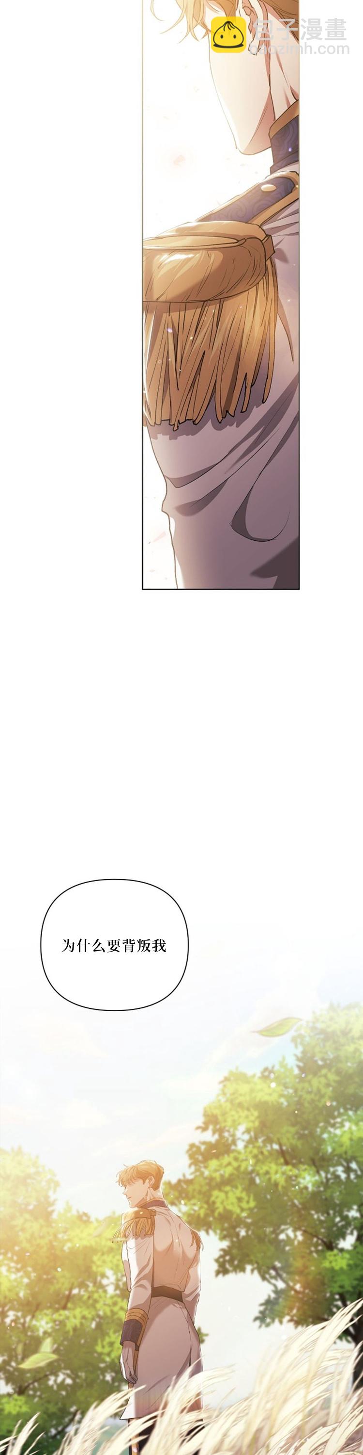 第11话30