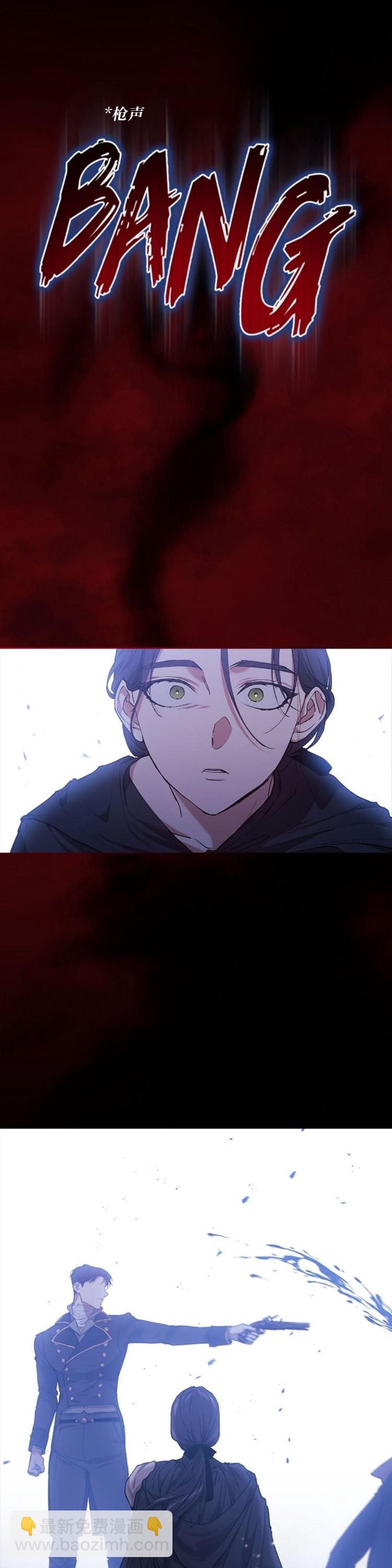 第11话8