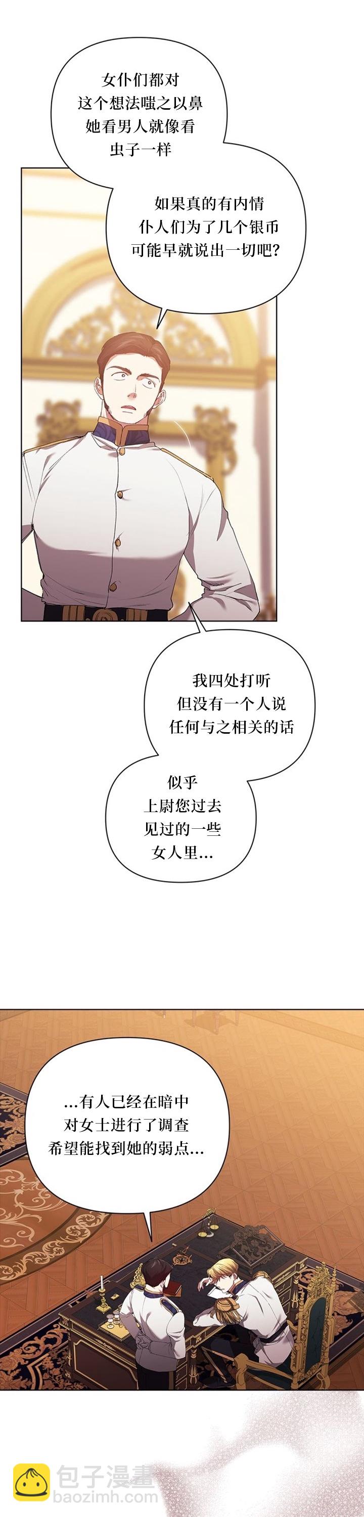 第12话15
