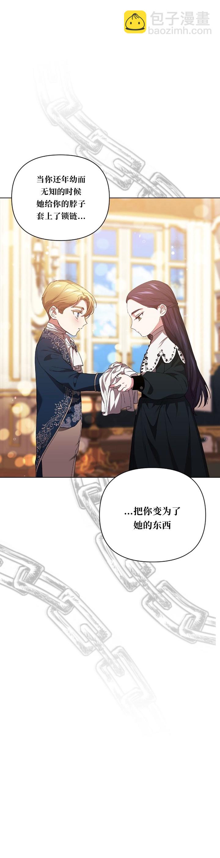 第13话35