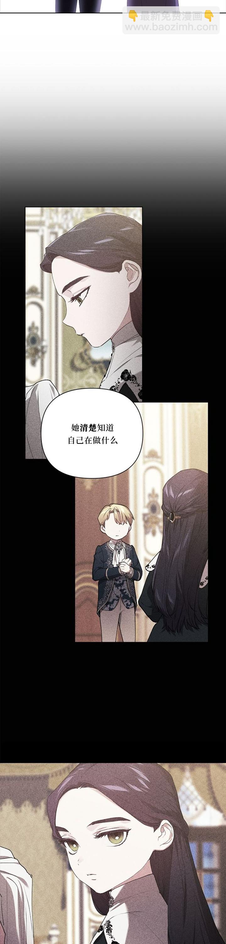 第14话2