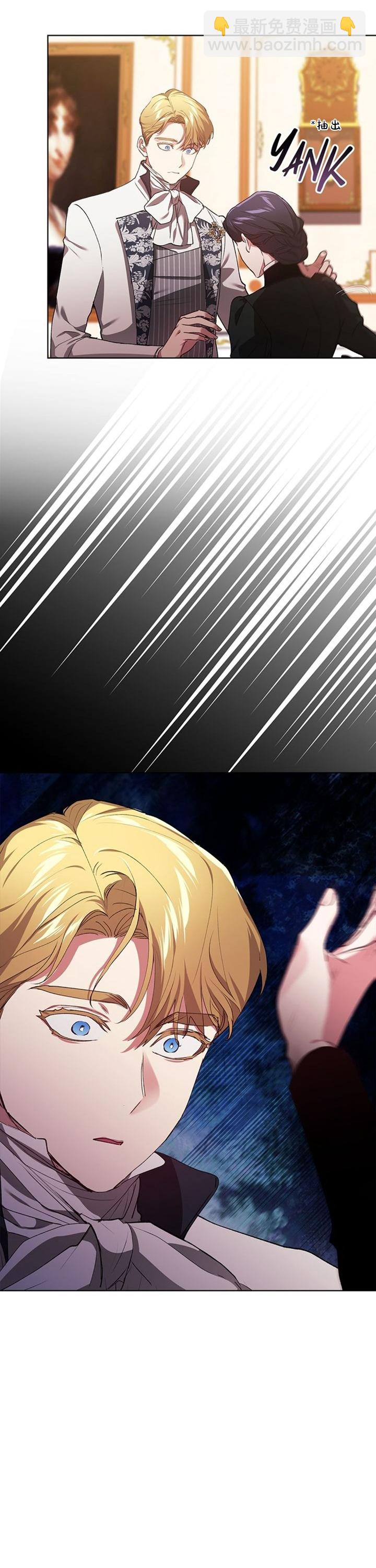 第14话20