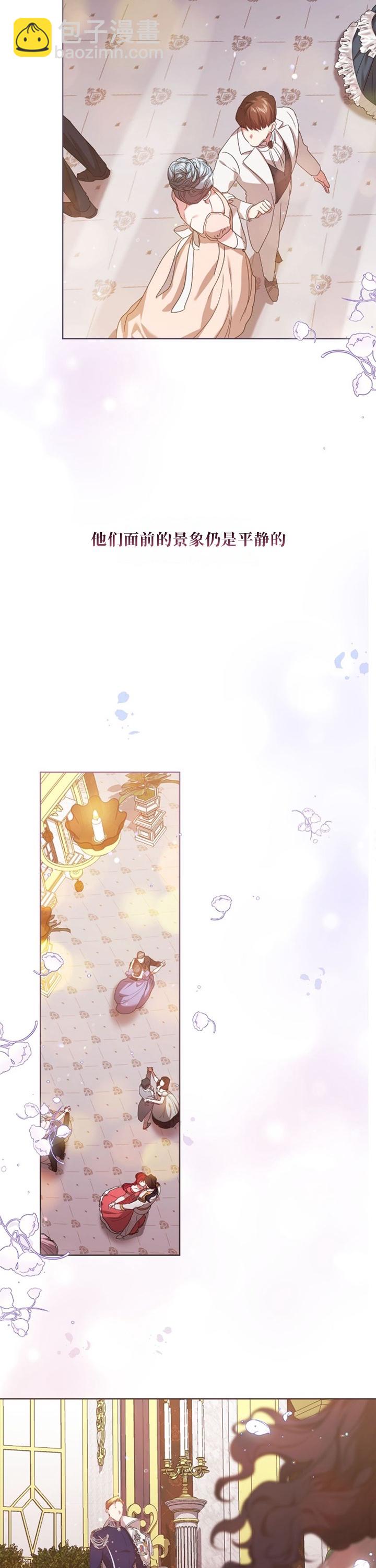 第15话13