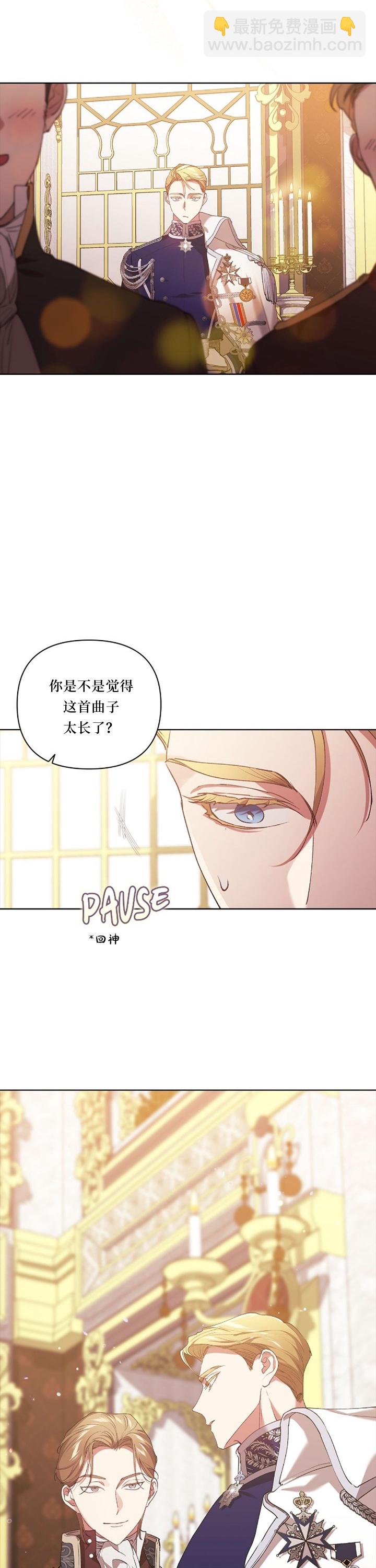 第15话16