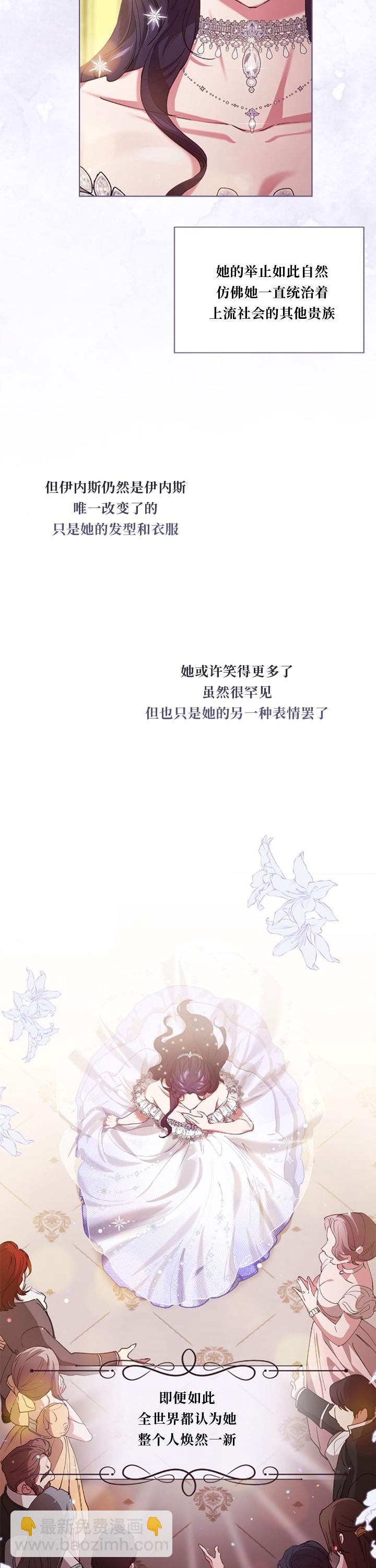 第15话25
