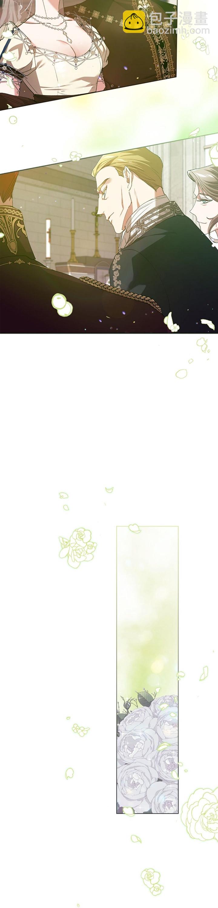 第15话3