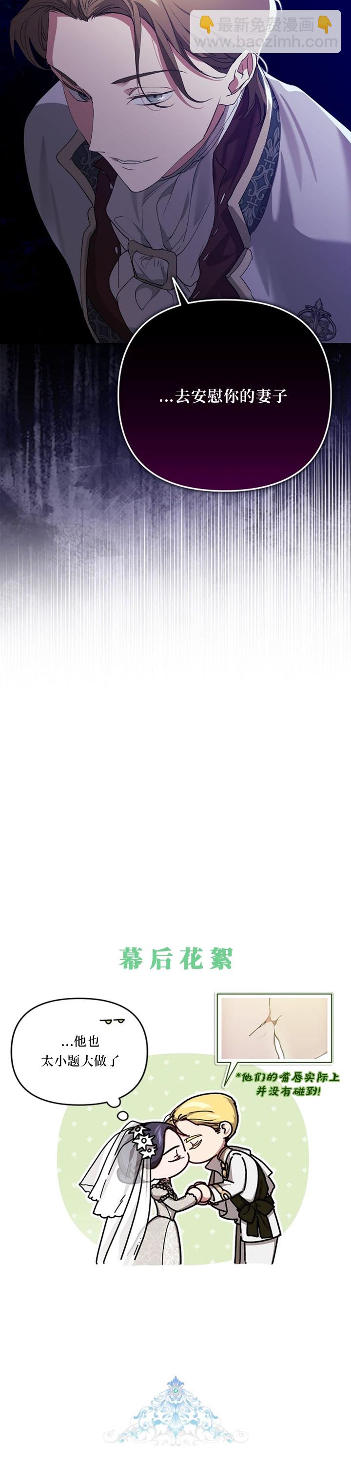 第15话30