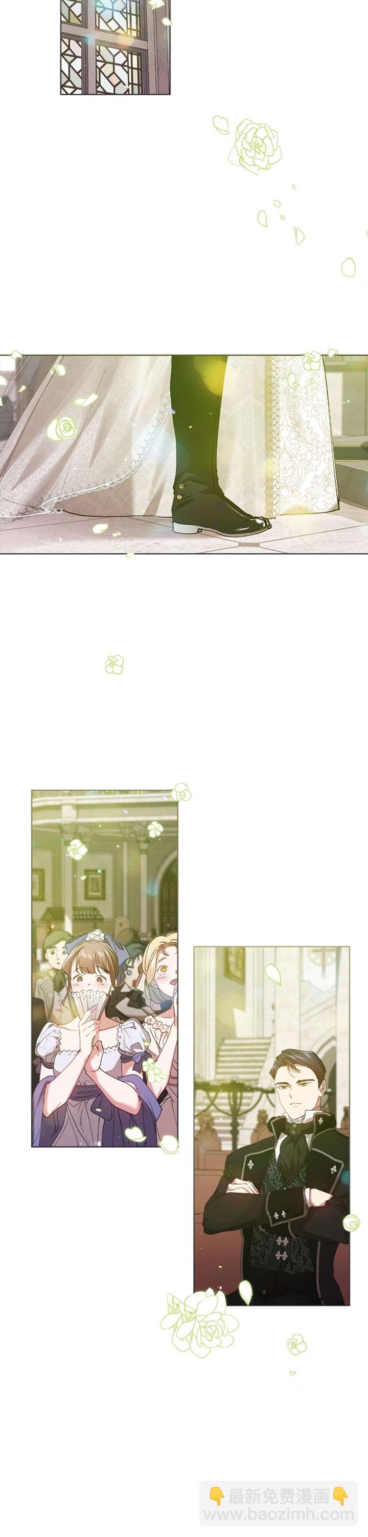 第15话9