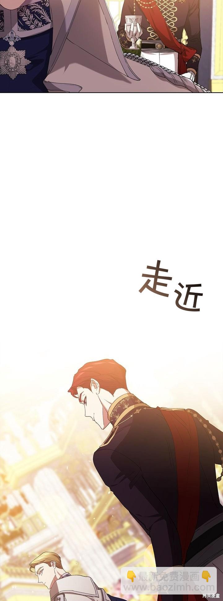 第16话15