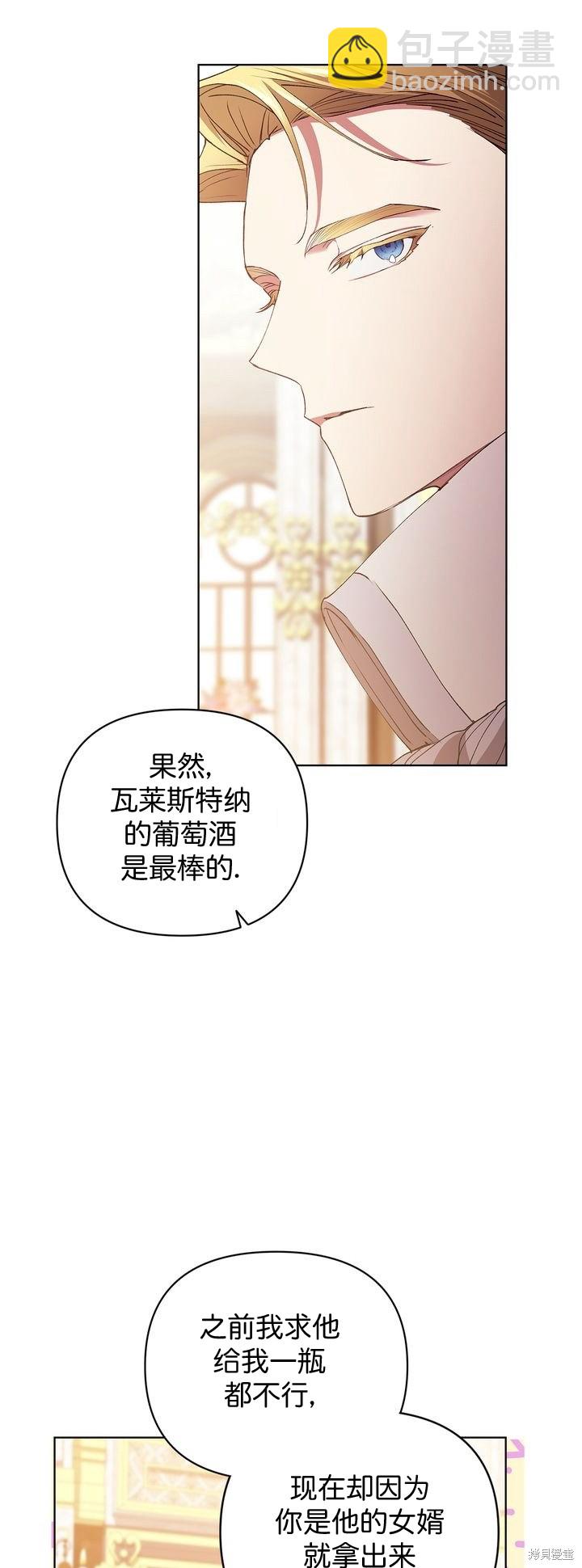 第16话17