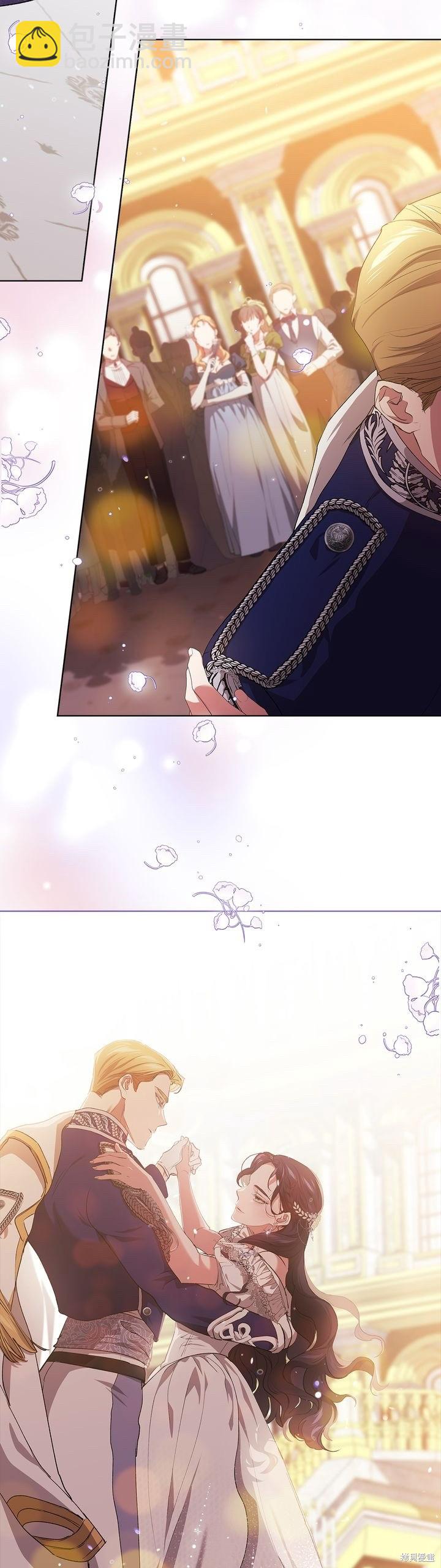 第16话2