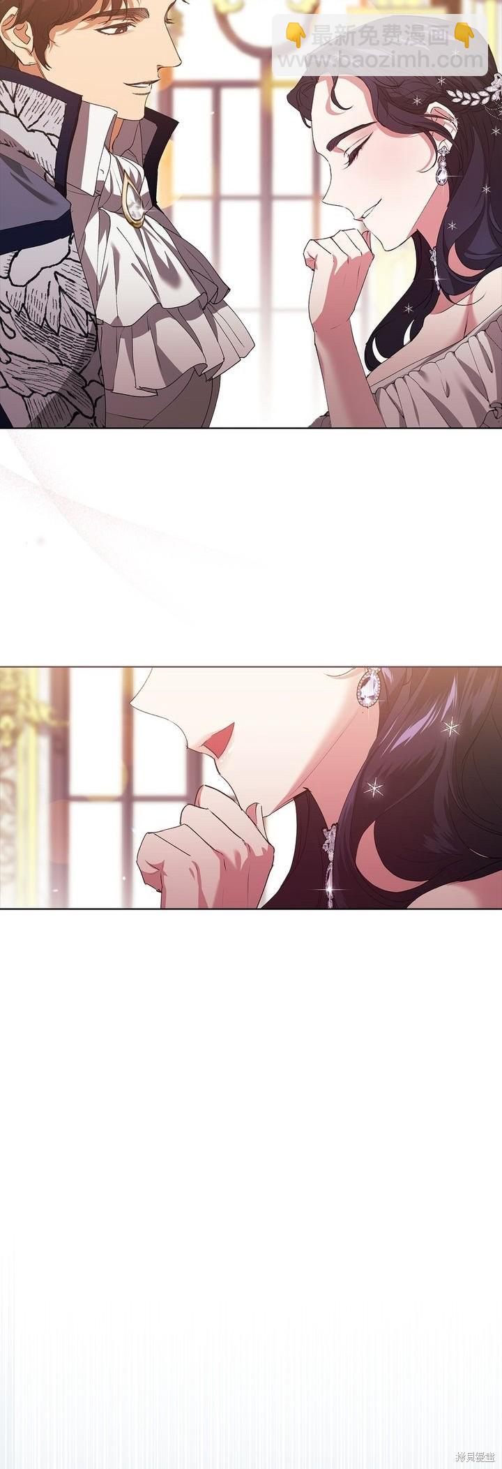 第16话31