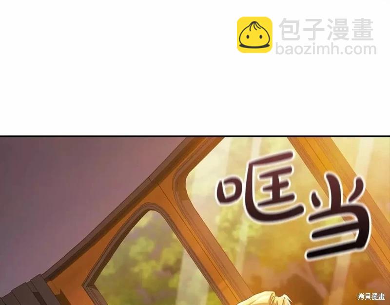 第32话101