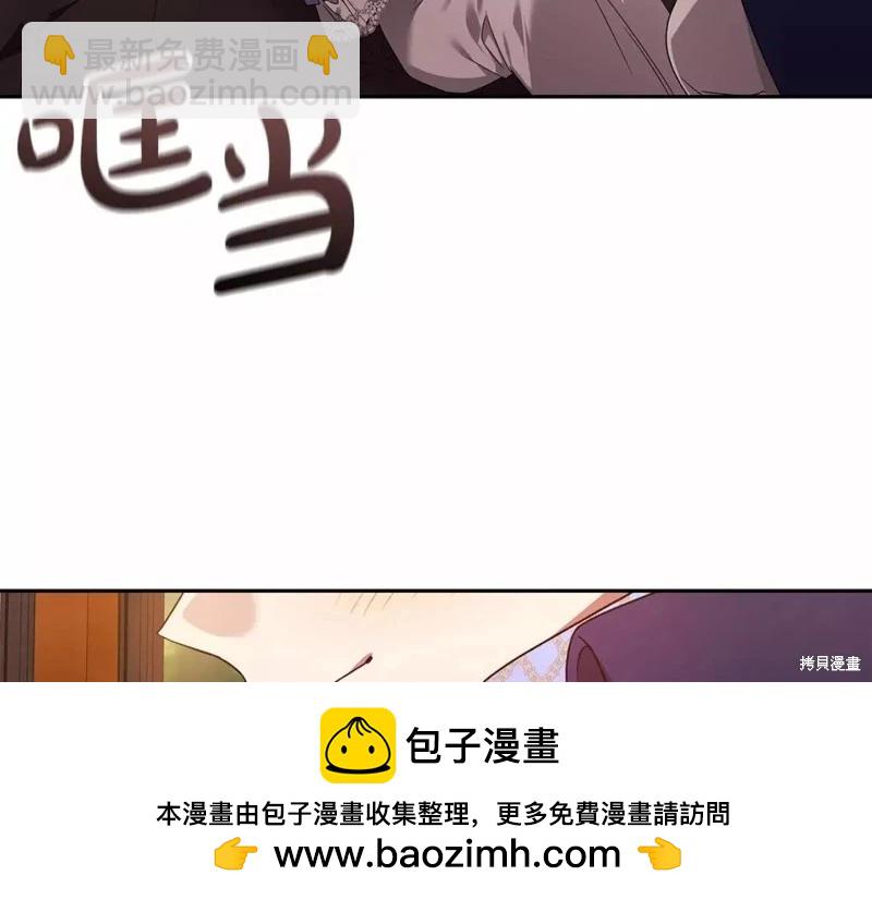 第32话107
