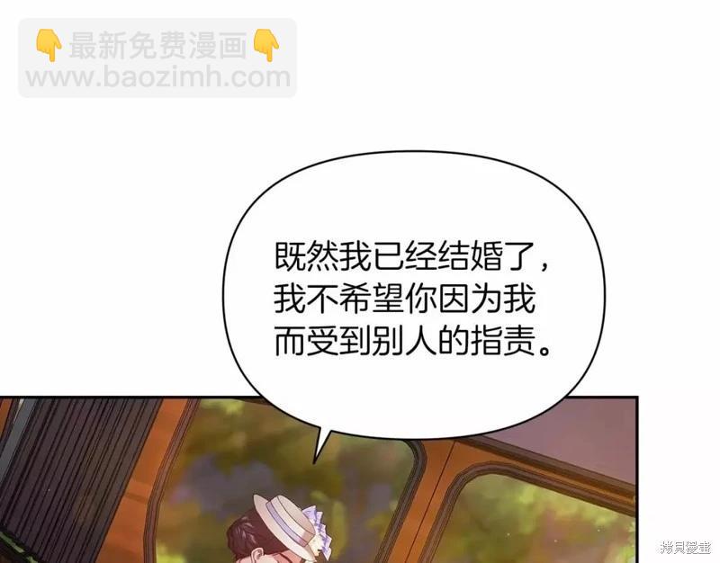 第32话120