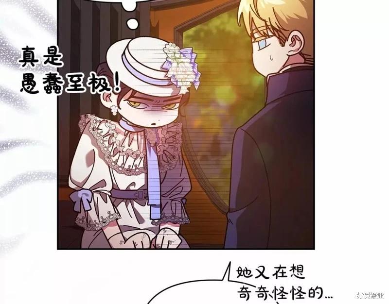 第32话126