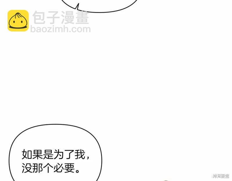 第32话128