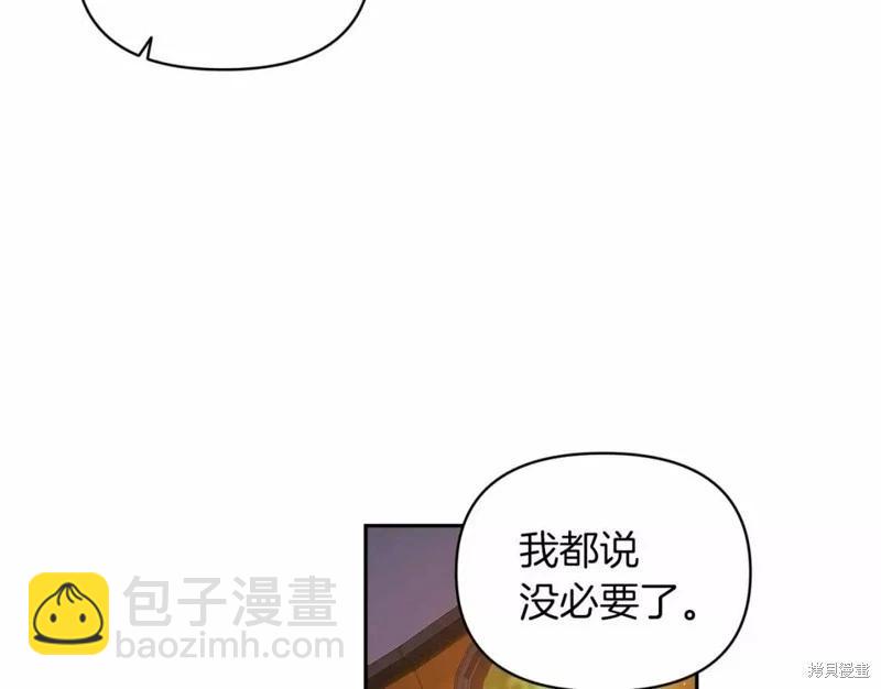 第32话130