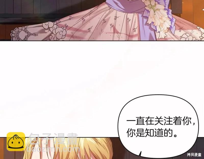 第32话134