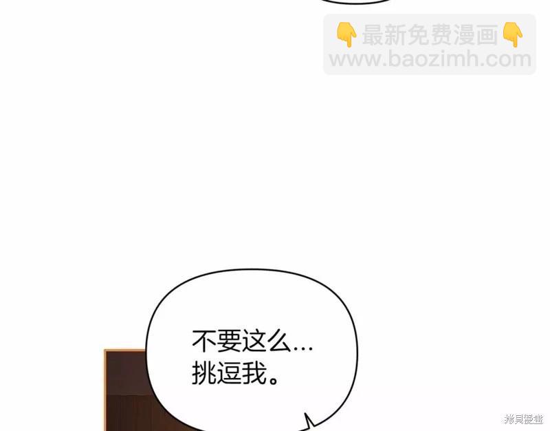 第32话136