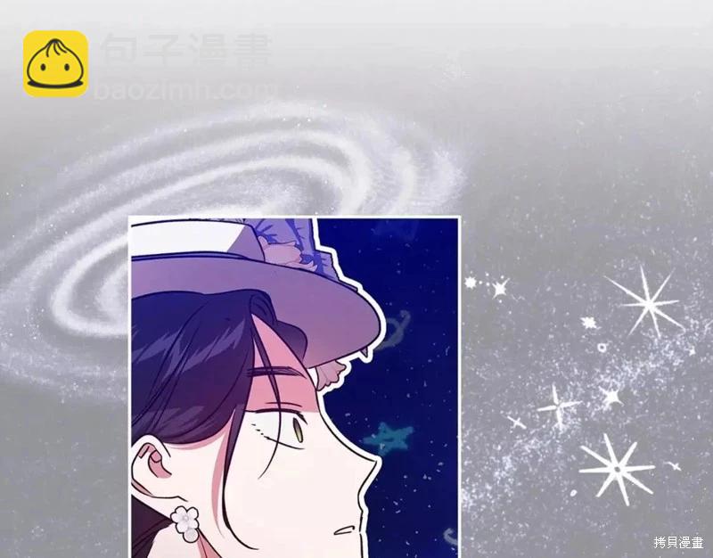 第32话141