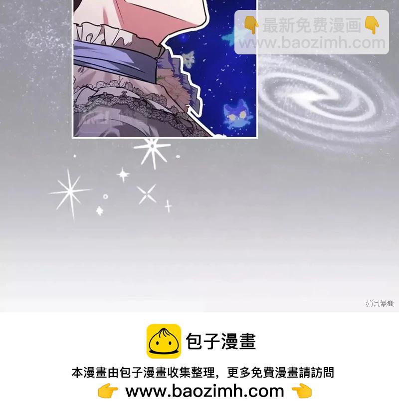 第32话142