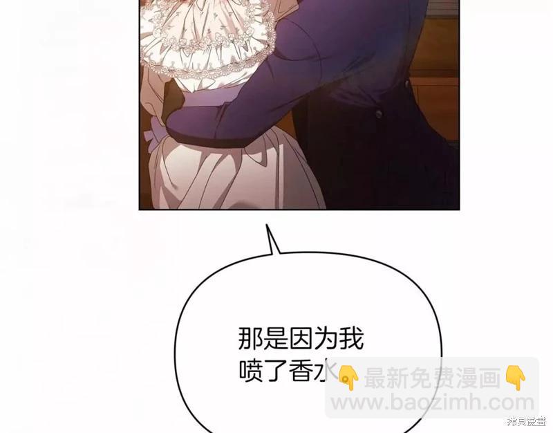 第32话153