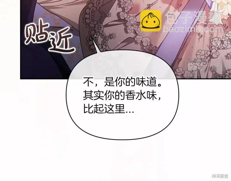 第32话159
