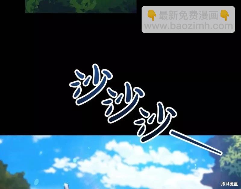 第32话16