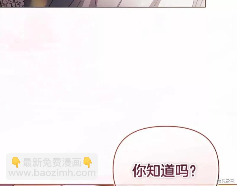 第32话162
