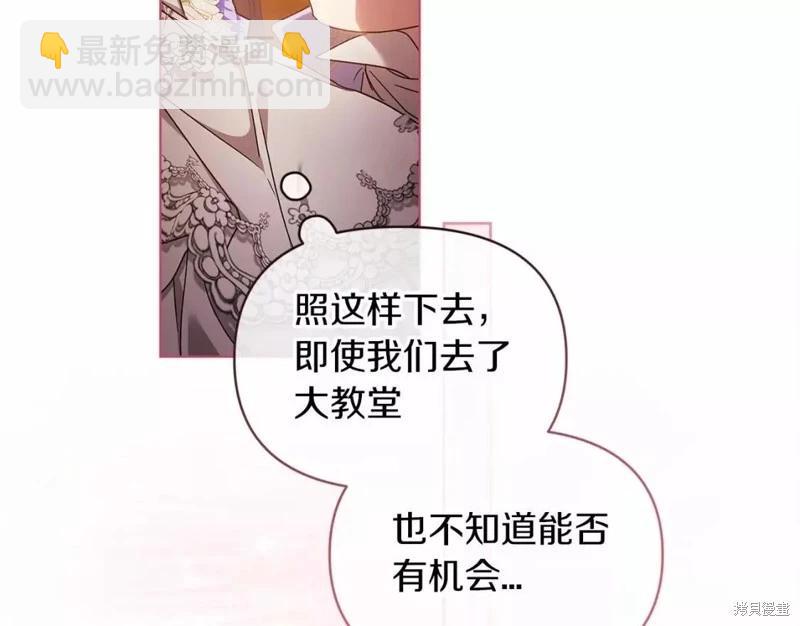 第32话169